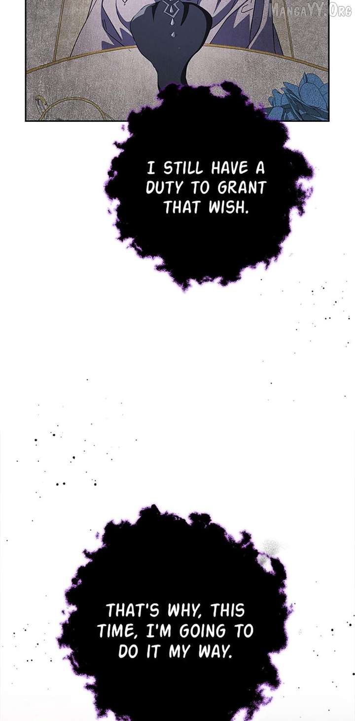 I Raised My Younger Sister Beautifully Chapter 95 - Page 75