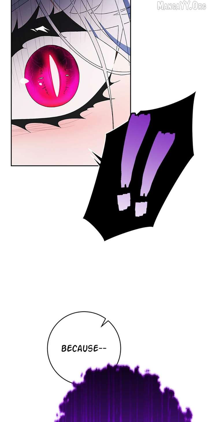 I Raised My Younger Sister Beautifully Chapter 95 - Page 81