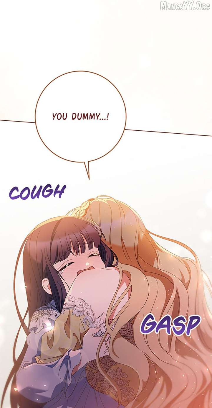 I Raised My Younger Sister Beautifully Chapter 96 - Page 117