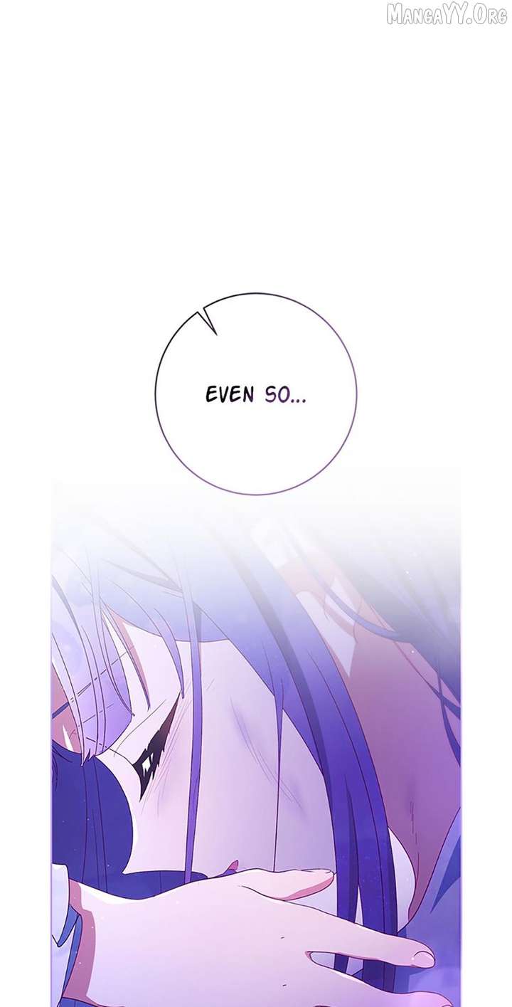 I Raised My Younger Sister Beautifully Chapter 96 - Page 15