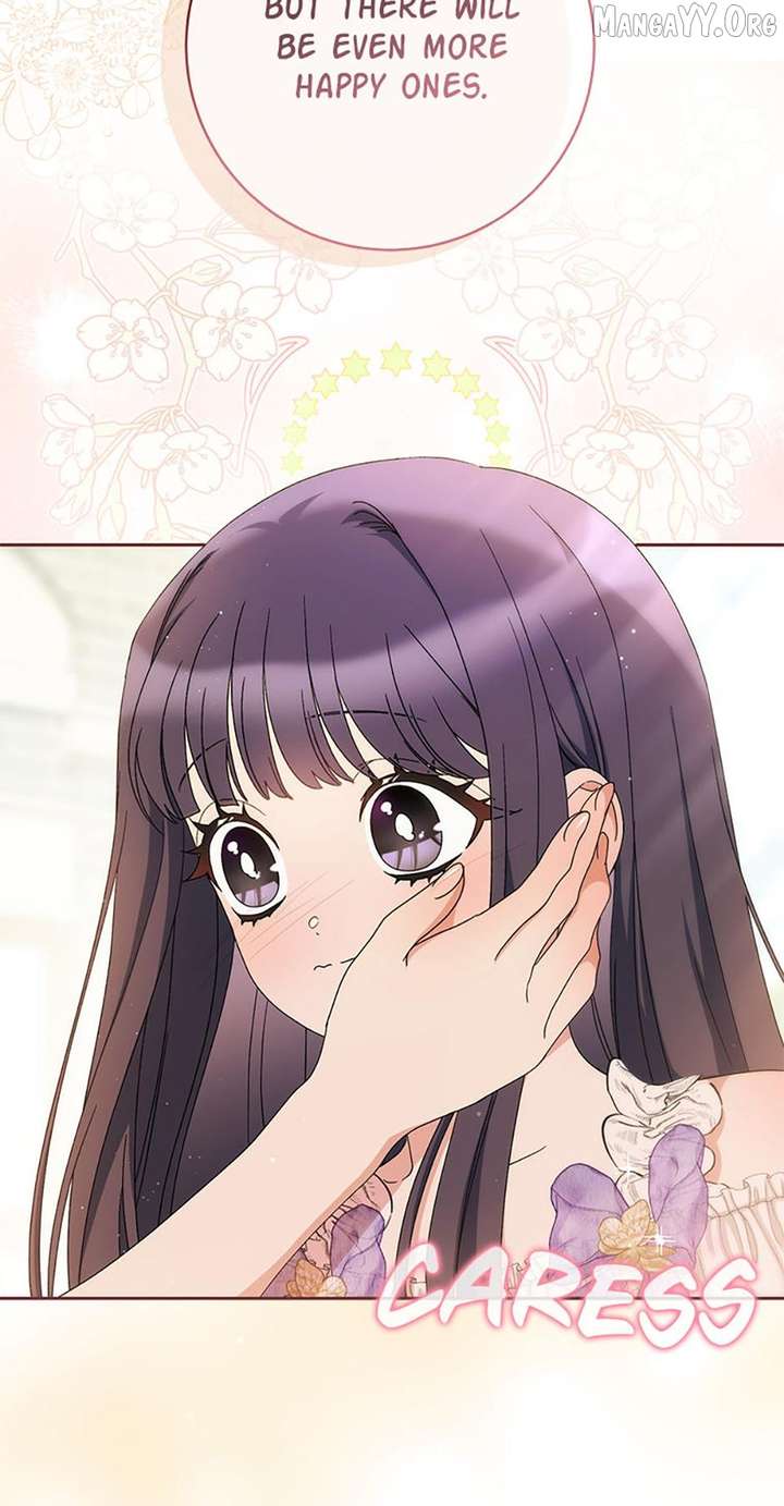 I Raised My Younger Sister Beautifully Chapter 97 - Page 120