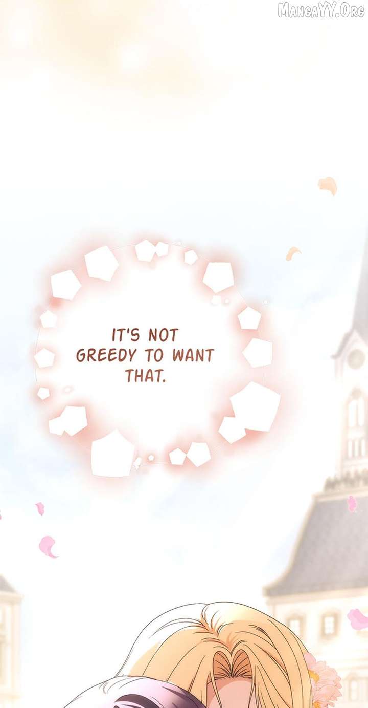 I Raised My Younger Sister Beautifully Chapter 97 - Page 121