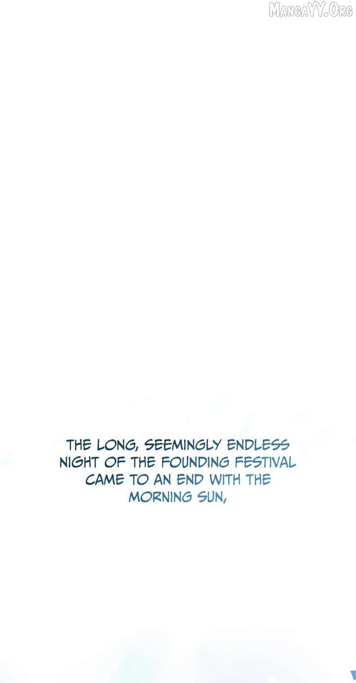 I Raised My Younger Sister Beautifully Chapter 97 - Page 17