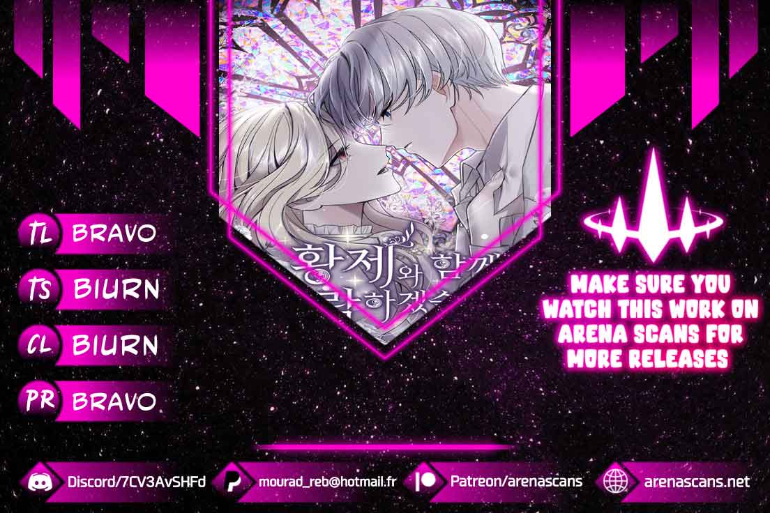 ‏I Will Fall With The Emperor Chapter 10 - Page 1