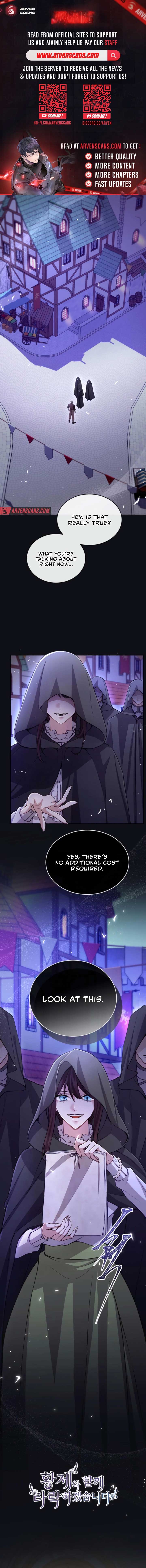 ‏I Will Fall With The Emperor Chapter 102 - Page 1