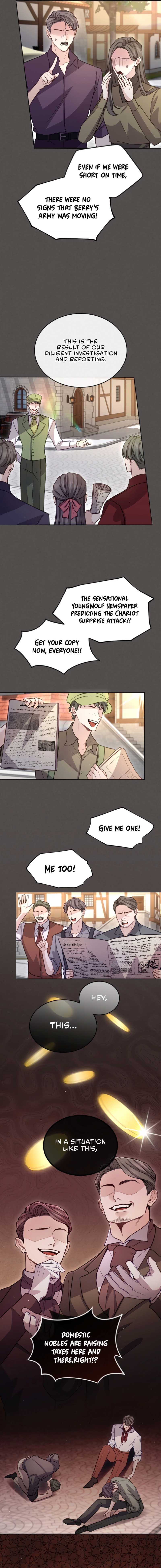 ‏I Will Fall With The Emperor Chapter 104 - Page 2