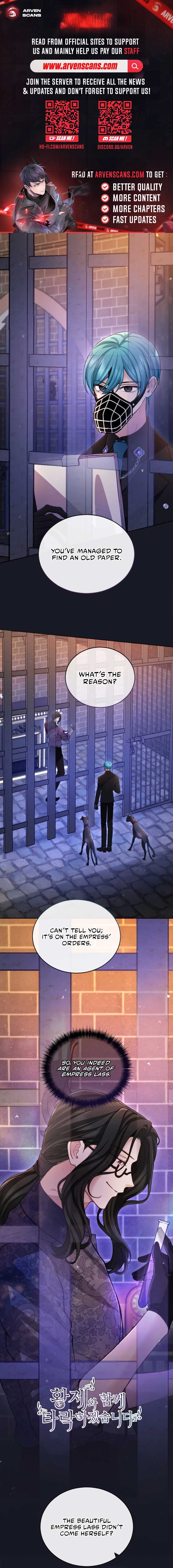 ‏I Will Fall With The Emperor Chapter 105 - Page 1