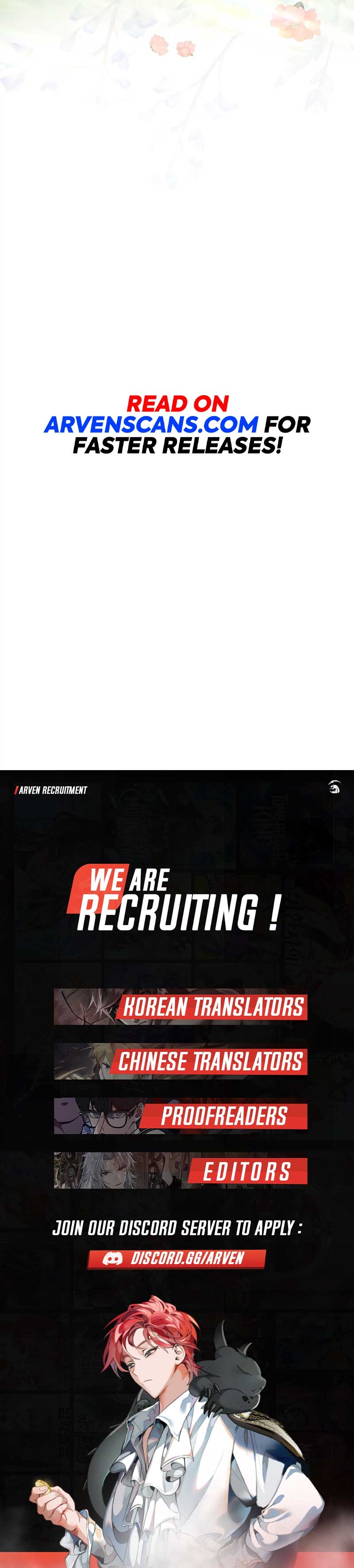 ‏I Will Fall With The Emperor Chapter 105 - Page 16