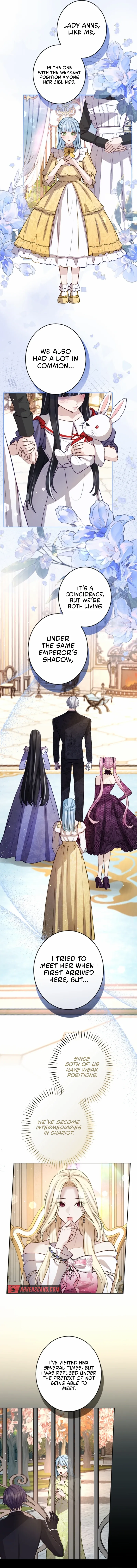 ‏I Will Fall With The Emperor Chapter 111 - Page 7