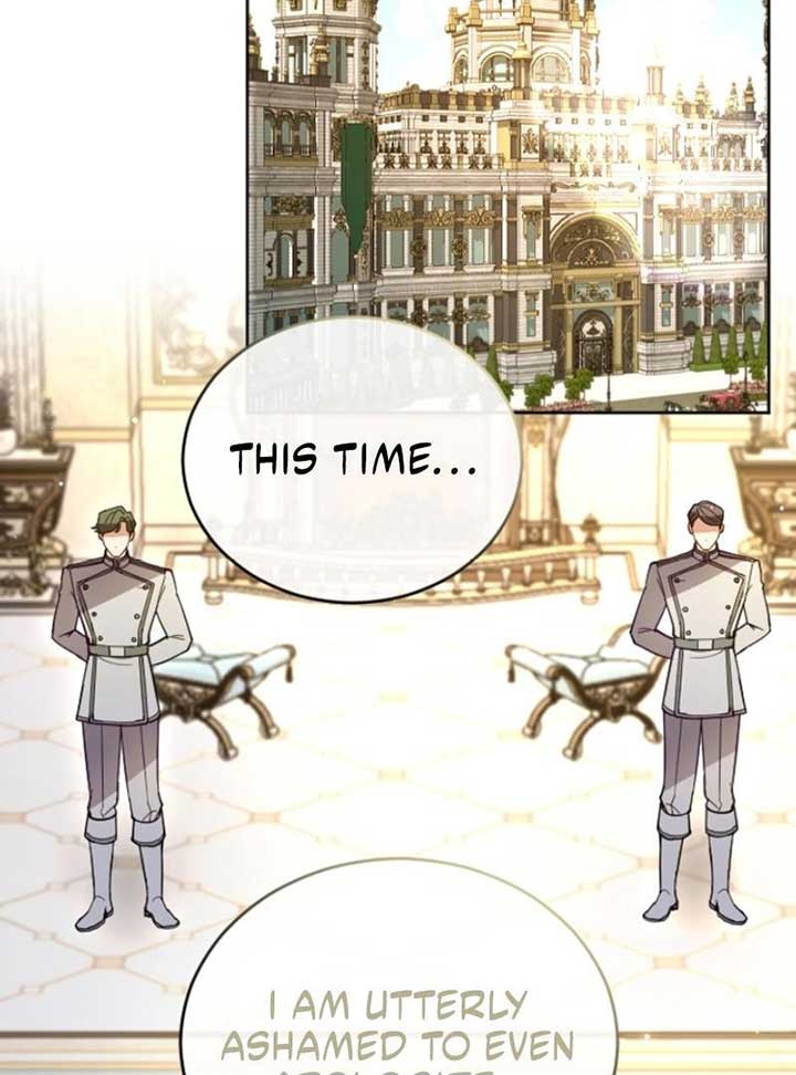 ‏I Will Fall With The Emperor Chapter 117 - Page 15