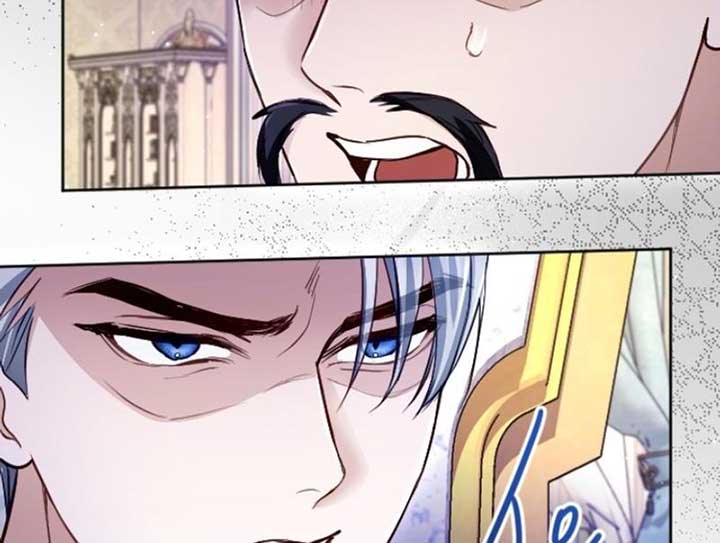 ‏I Will Fall With The Emperor Chapter 117 - Page 25