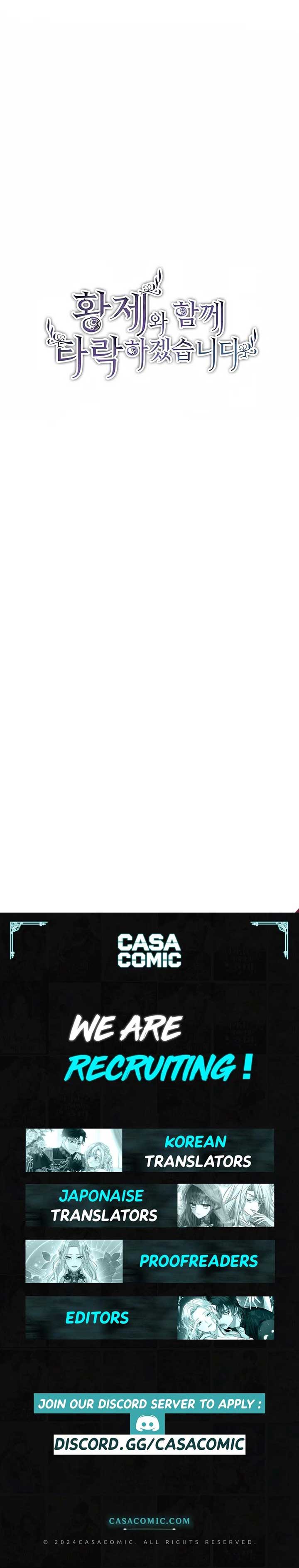 ‏I Will Fall With The Emperor Chapter 118 - Page 13