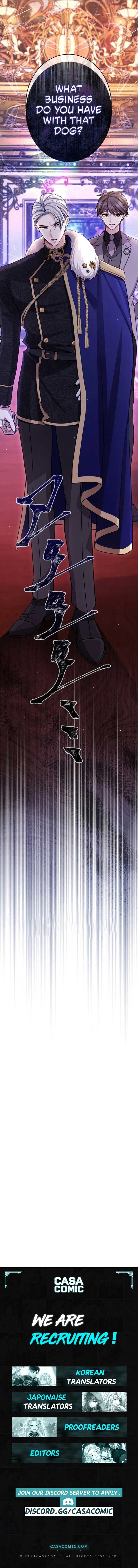 ‏I Will Fall With The Emperor Chapter 120 - Page 12