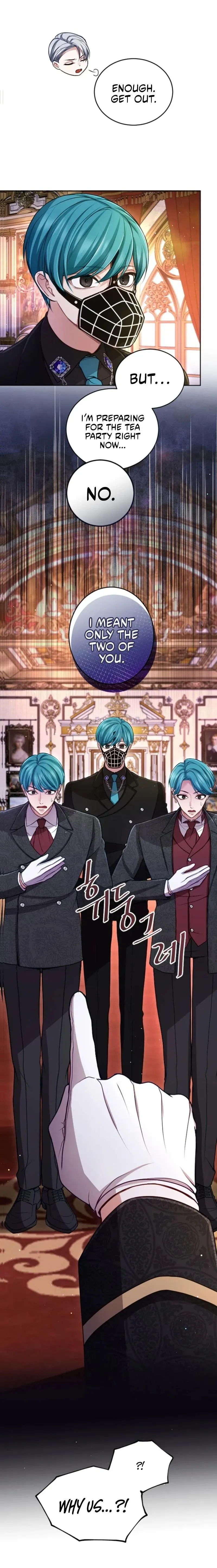 ‏I Will Fall With The Emperor Chapter 121 - Page 3