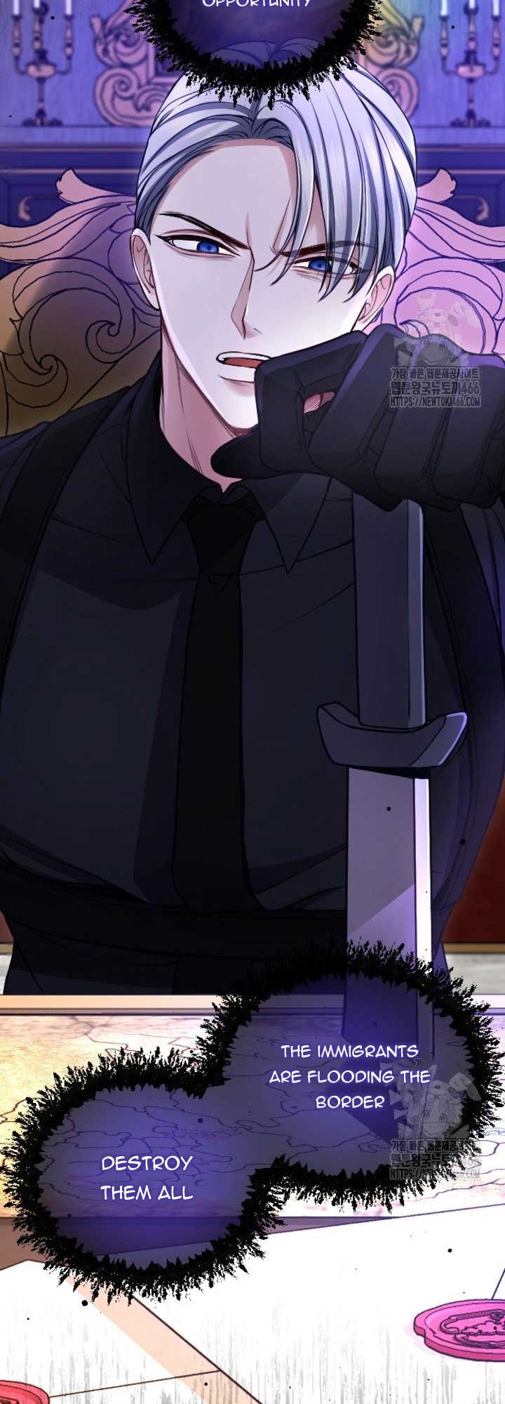 ‏I Will Fall With The Emperor Chapter 123 - Page 14