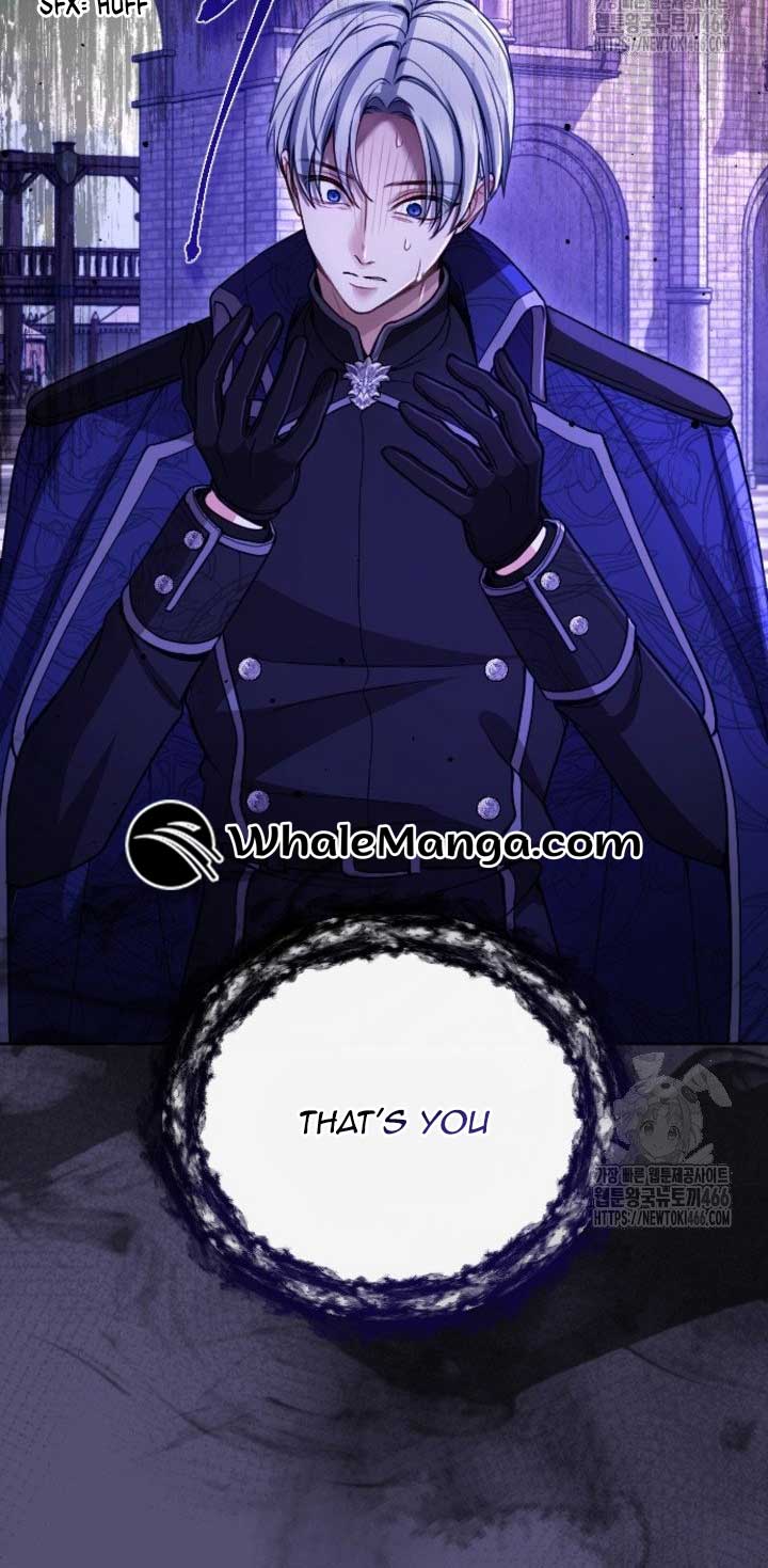 ‏I Will Fall With The Emperor Chapter 123 - Page 20