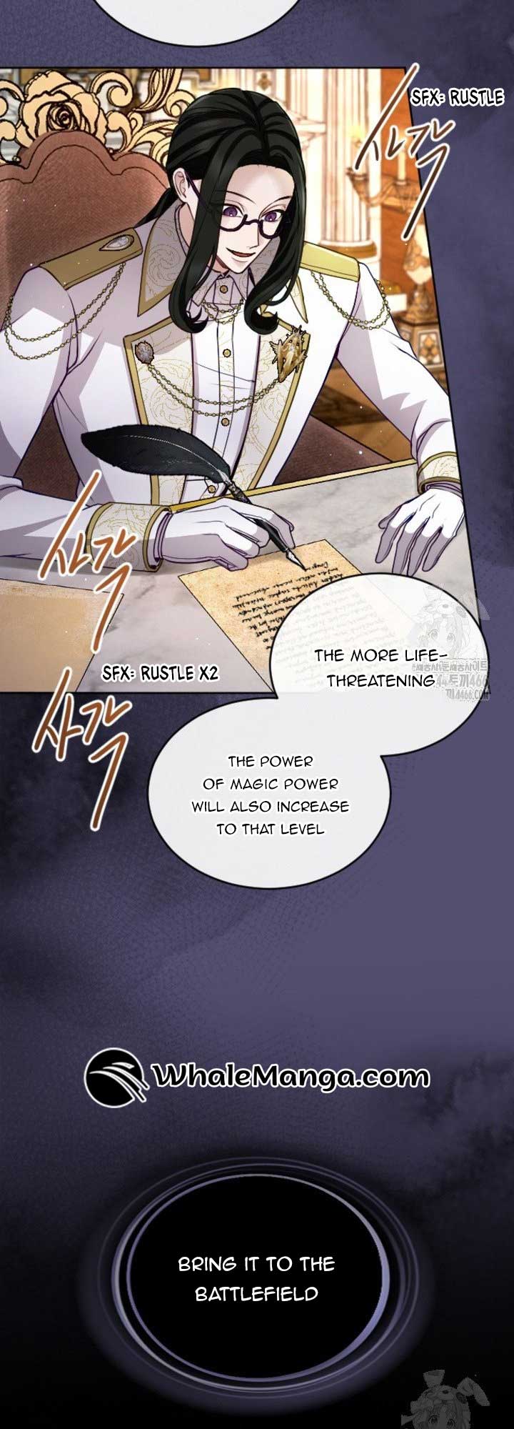 ‏I Will Fall With The Emperor Chapter 123 - Page 22