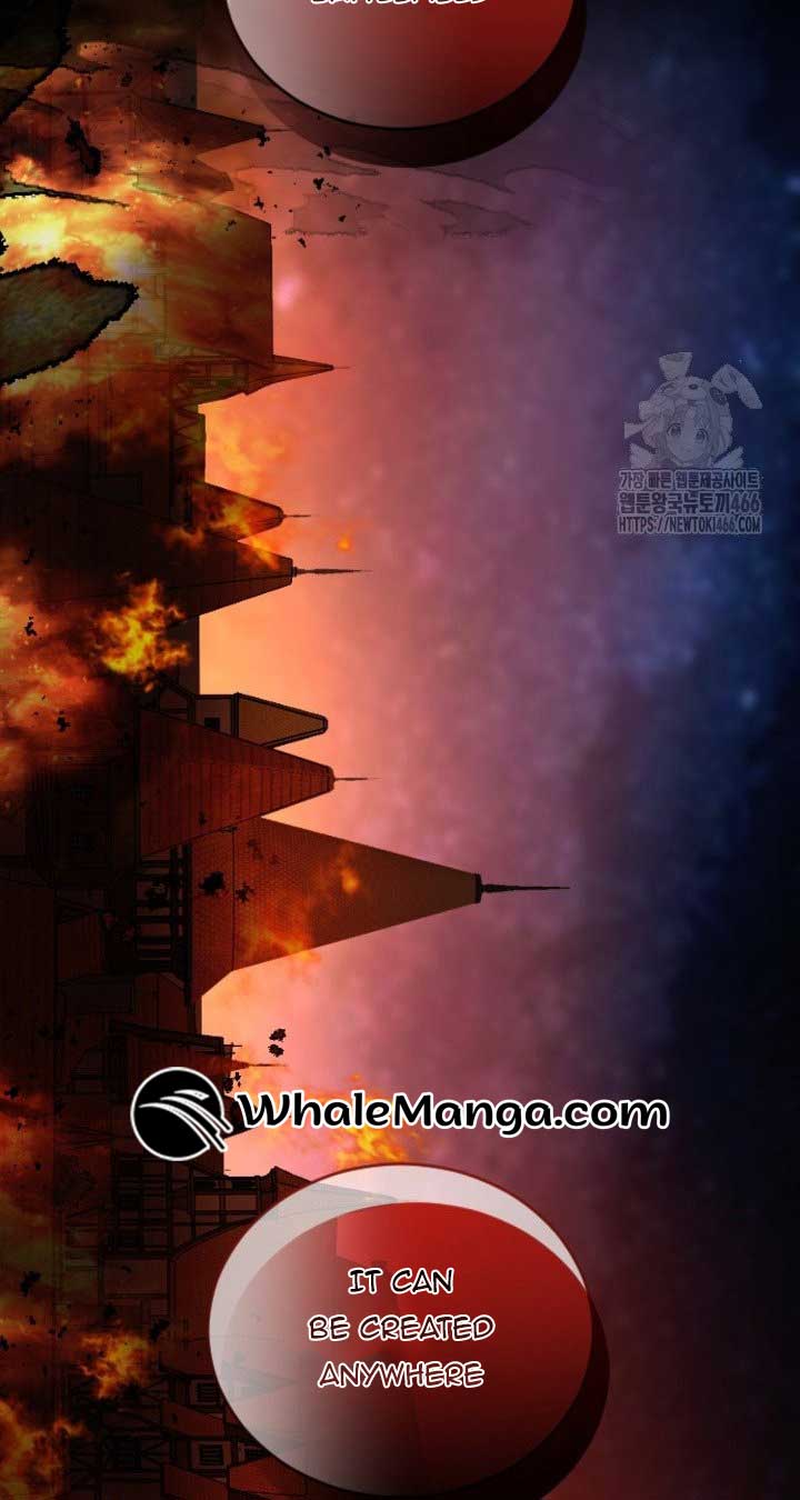 ‏I Will Fall With The Emperor Chapter 123 - Page 25