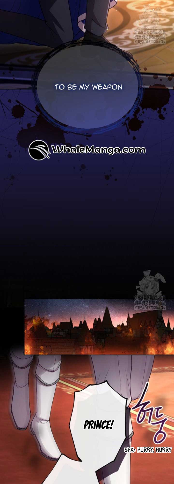 ‏I Will Fall With The Emperor Chapter 123 - Page 33