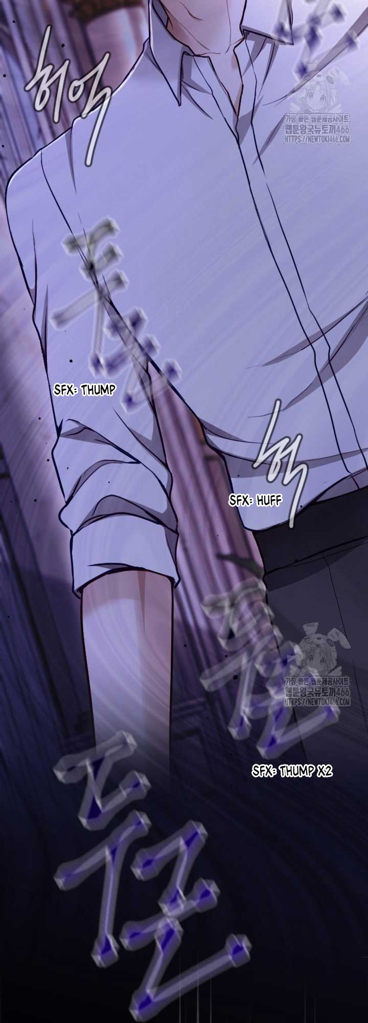 ‏I Will Fall With The Emperor Chapter 123 - Page 39