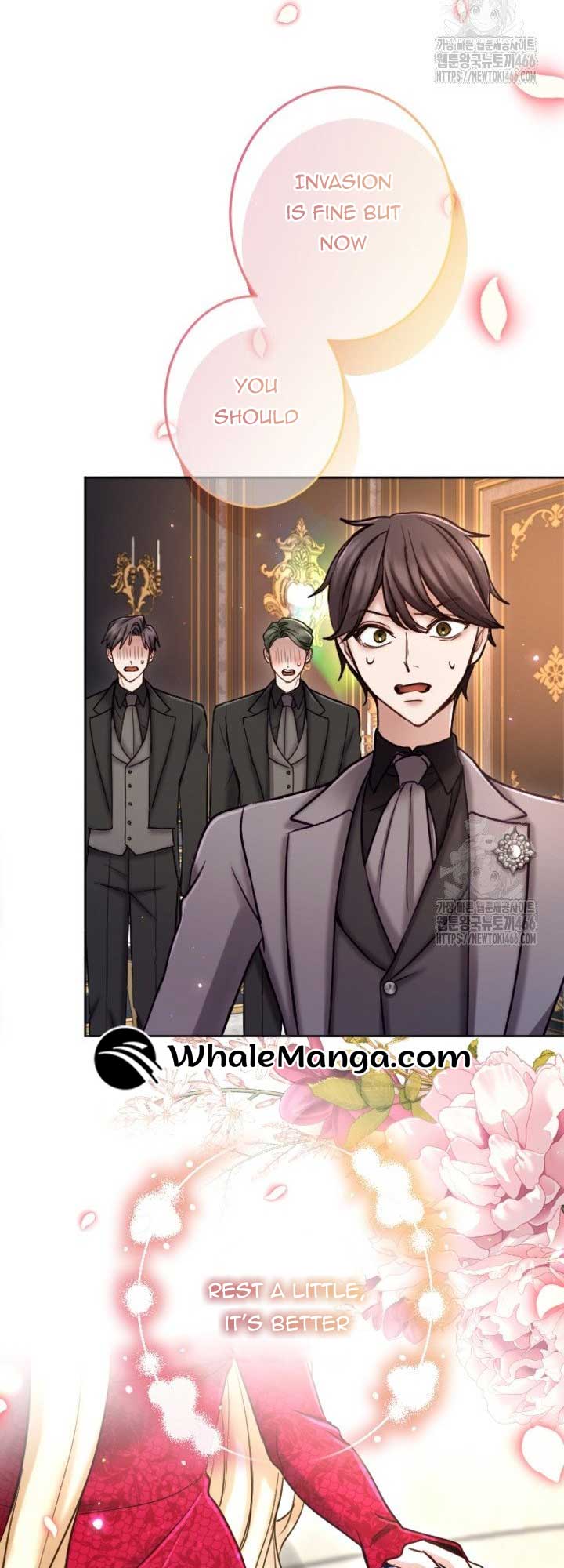 ‏I Will Fall With The Emperor Chapter 123 - Page 48