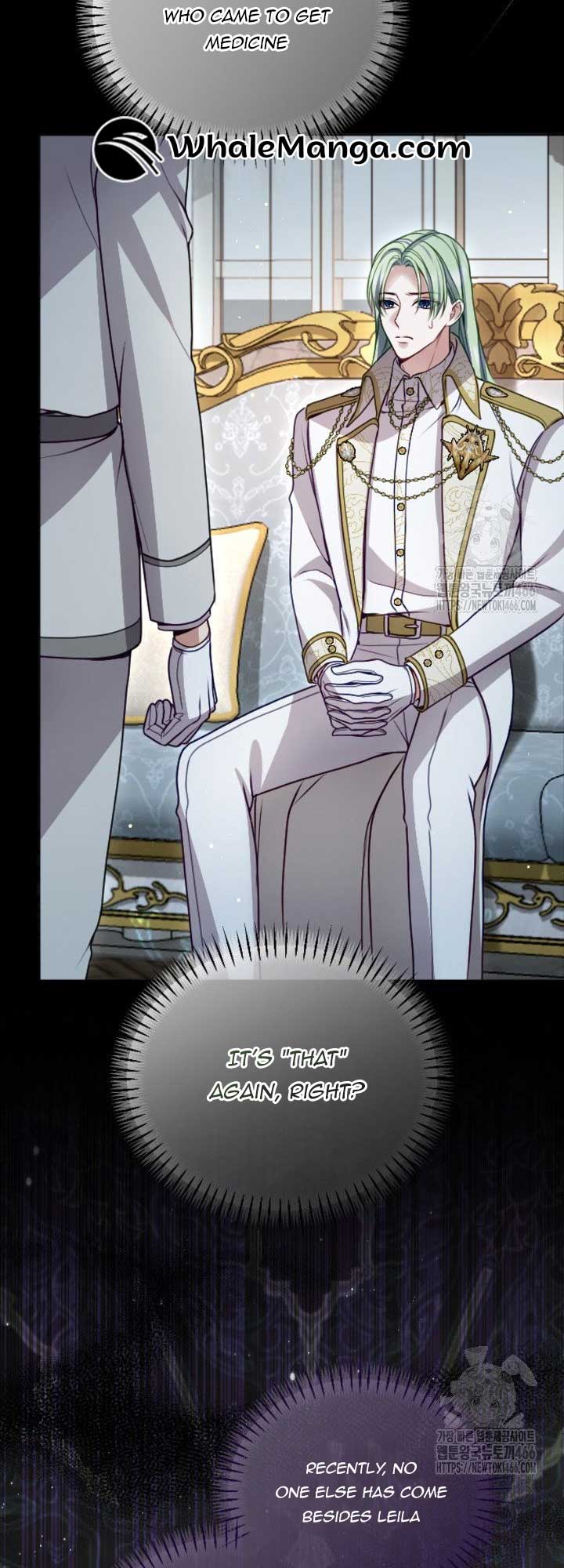 ‏I Will Fall With The Emperor Chapter 123 - Page 8