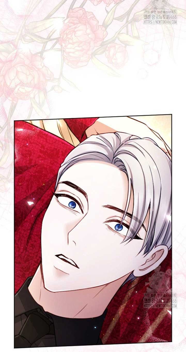 ‏I Will Fall With The Emperor Chapter 124 - Page 14