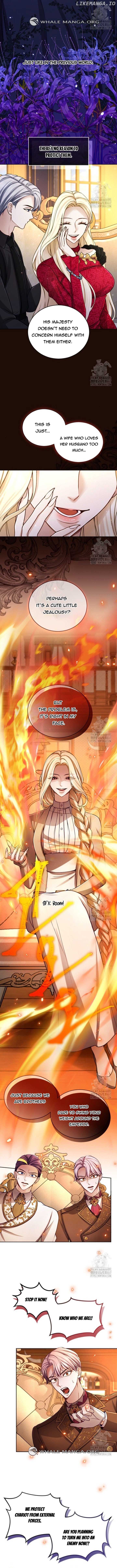 ‏I Will Fall With The Emperor Chapter 125 - Page 4