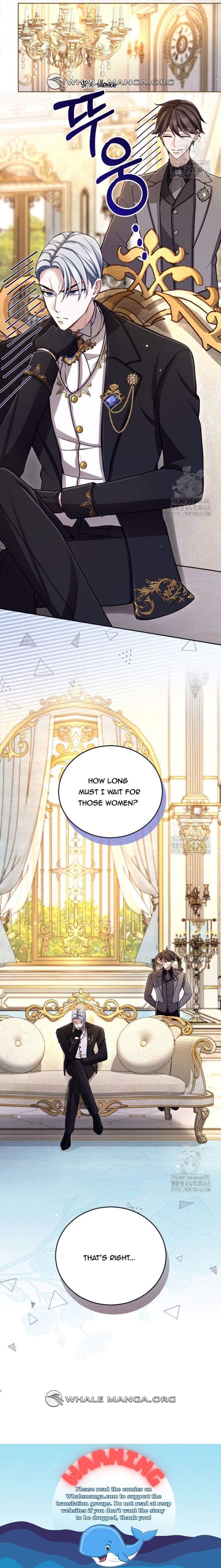 ‏I Will Fall With The Emperor Chapter 127 - Page 12