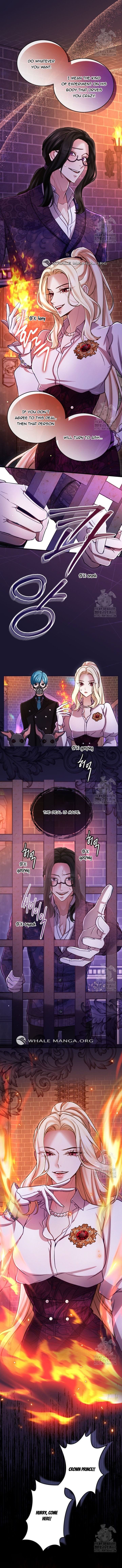 ‏I Will Fall With The Emperor Chapter 127 - Page 5