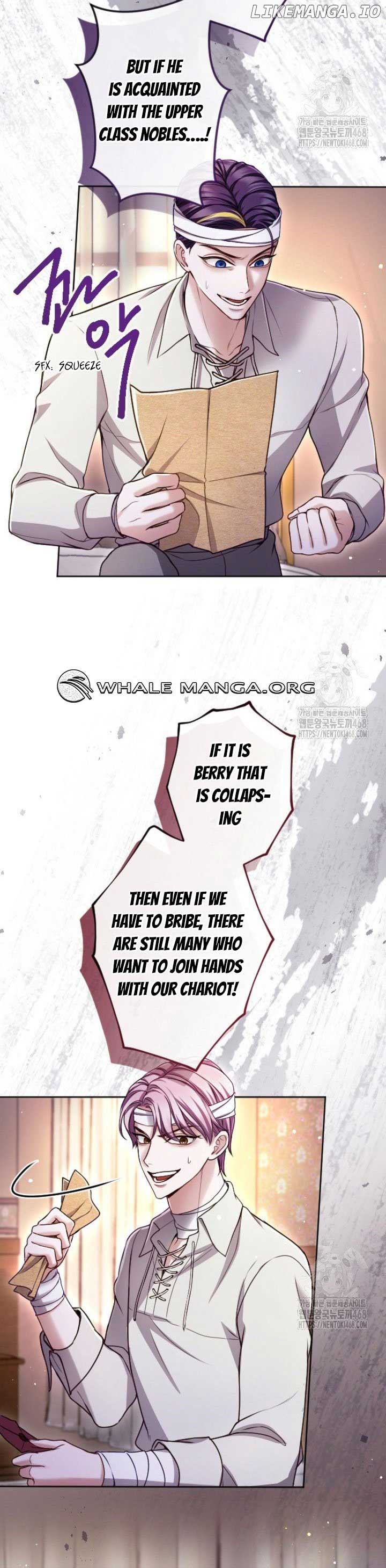 ‏I Will Fall With The Emperor Chapter 129 - Page 20