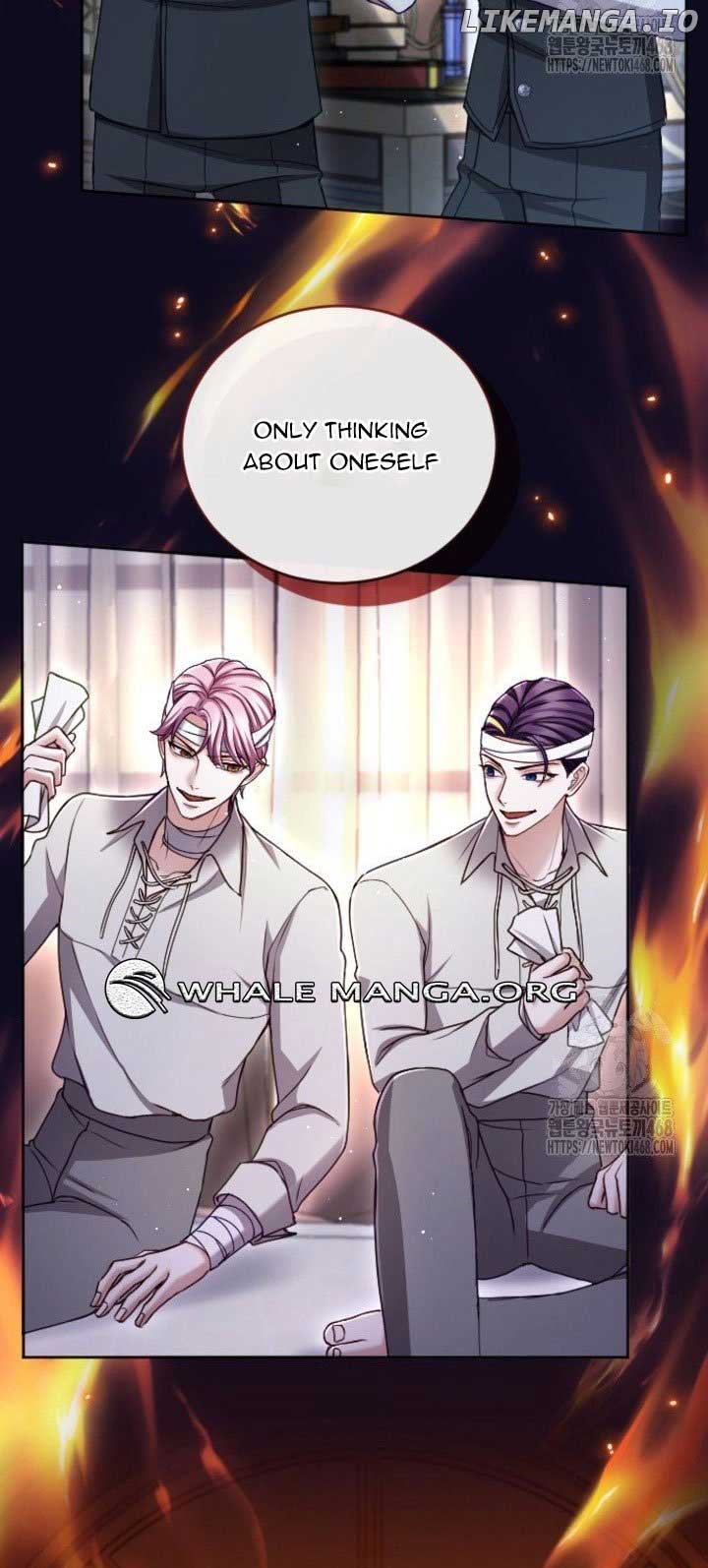 ‏I Will Fall With The Emperor Chapter 129 - Page 26