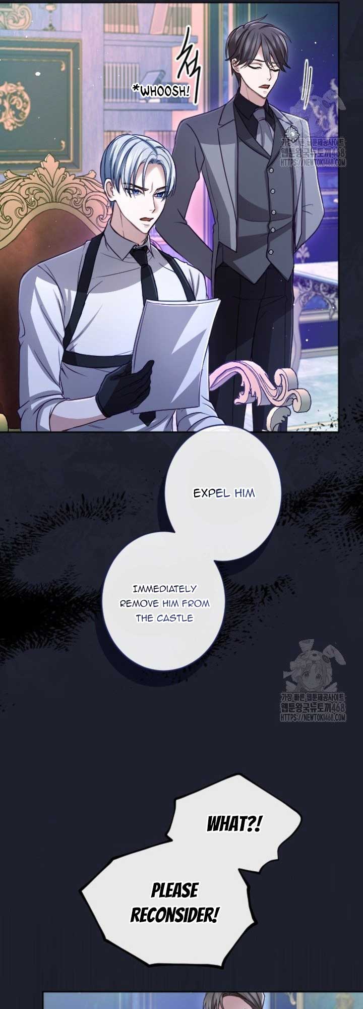 ‏I Will Fall With The Emperor Chapter 130 - Page 14