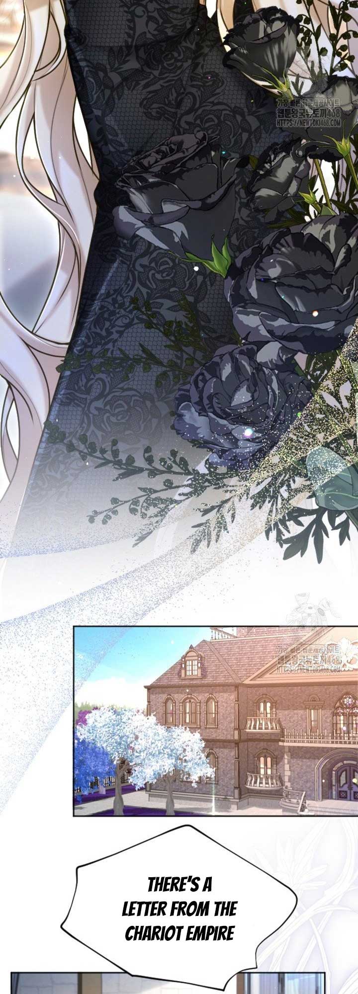 ‏I Will Fall With The Emperor Chapter 130 - Page 59