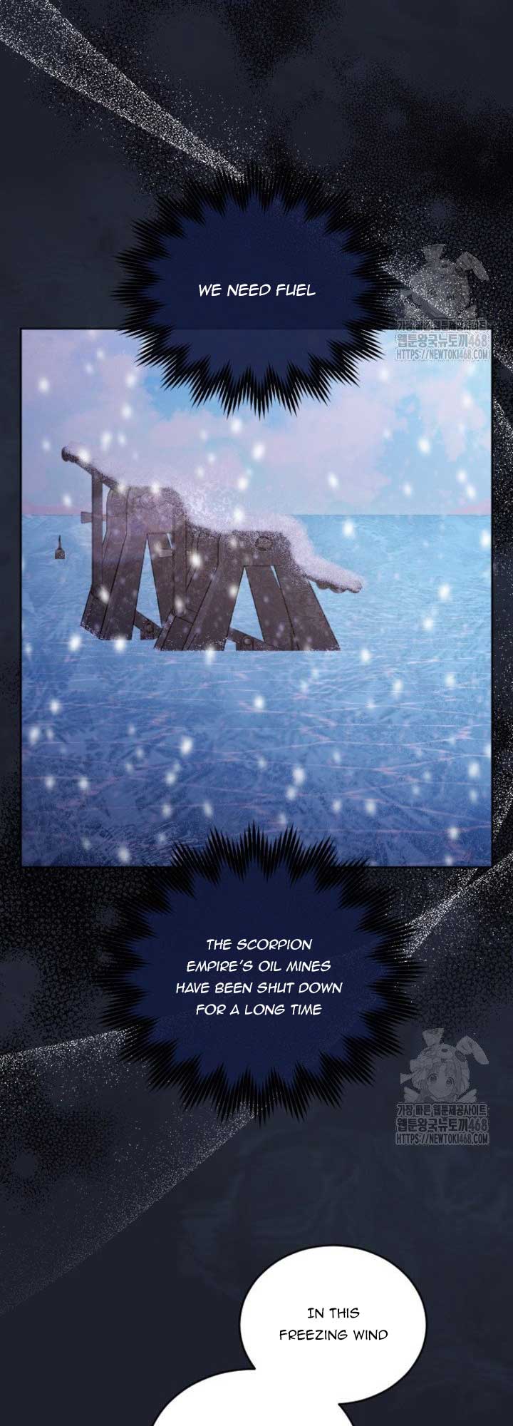 ‏I Will Fall With The Emperor Chapter 130 - Page 7