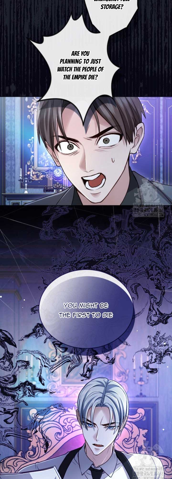 ‏I Will Fall With The Emperor Chapter 130 - Page 9