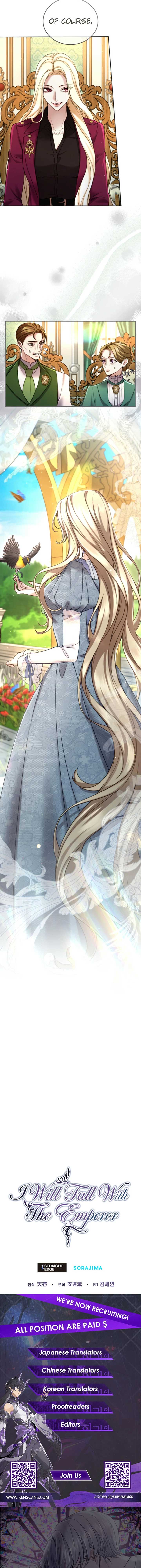 ‏I Will Fall With The Emperor Chapter 136 - Page 13