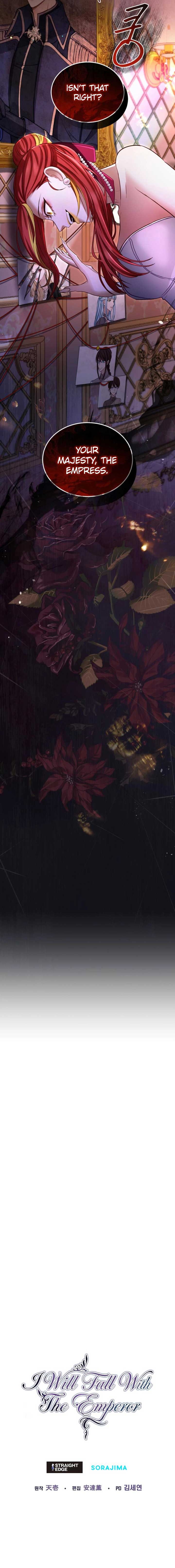 ‏I Will Fall With The Emperor Chapter 143 - Page 9