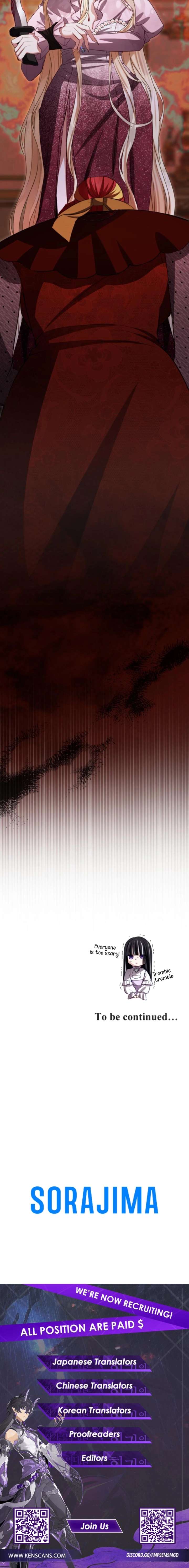 ‏I Will Fall With The Emperor Chapter 149 - Page 11