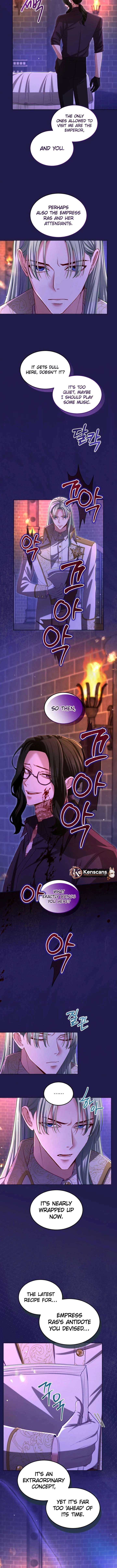 ‏I Will Fall With The Emperor Chapter 155 - Page 5