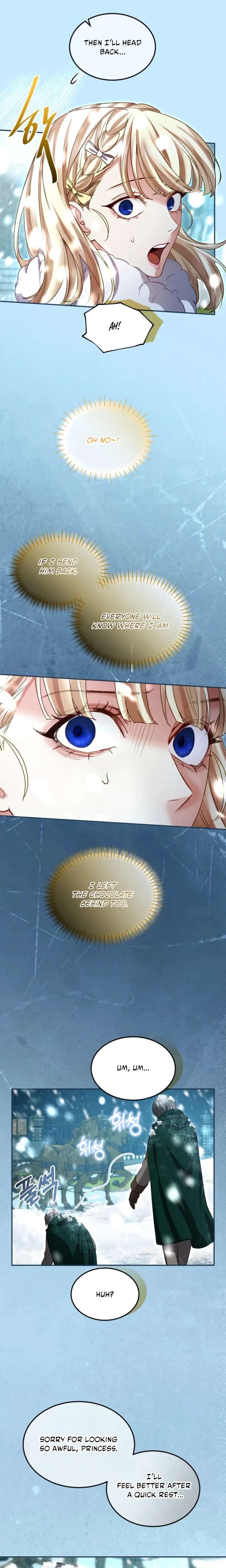 ‏I Will Fall With The Emperor Chapter 159 - Page 15