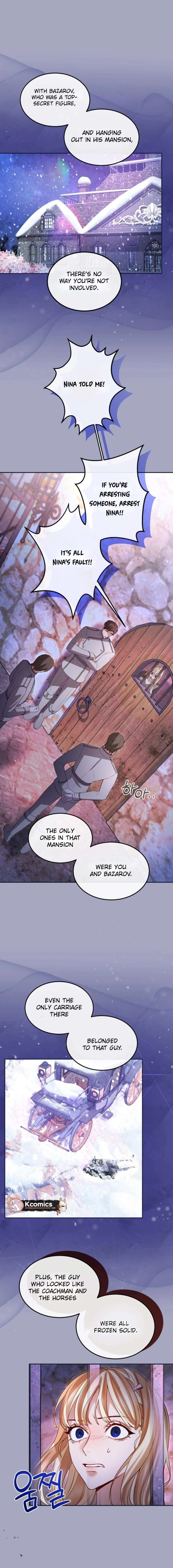 ‏I Will Fall With The Emperor Chapter 162 - Page 3