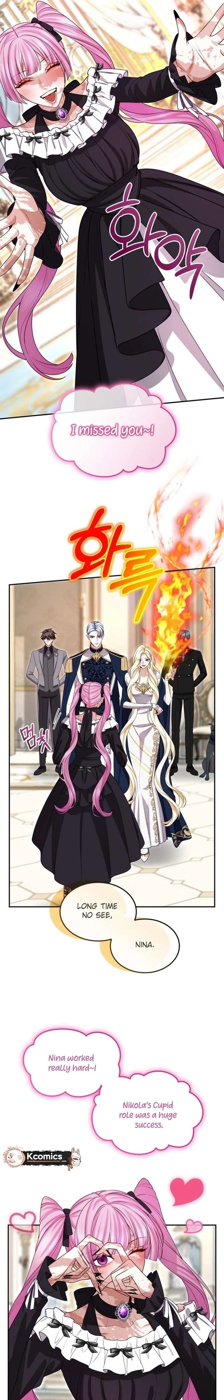 ‏I Will Fall With The Emperor Chapter 163 - Page 15