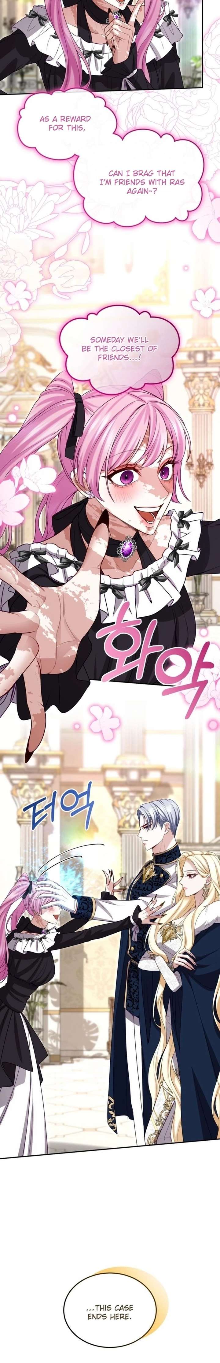 ‏I Will Fall With The Emperor Chapter 163 - Page 20