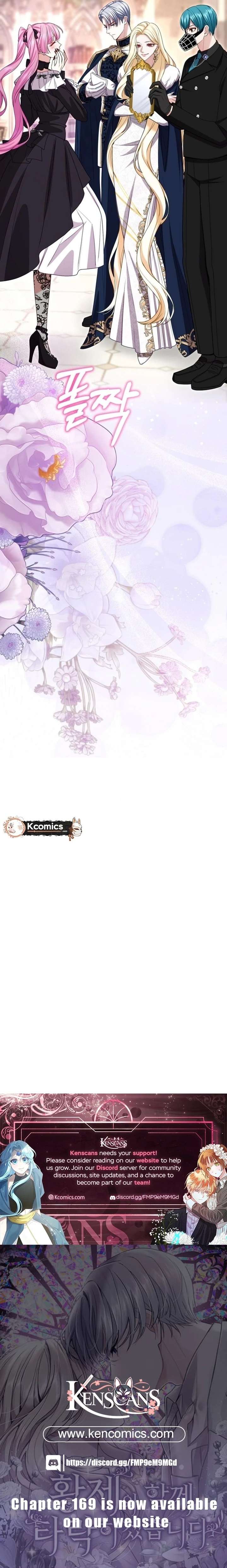 ‏I Will Fall With The Emperor Chapter 163 - Page 23