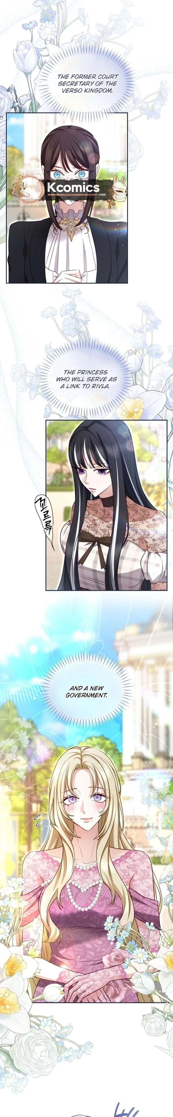 ‏I Will Fall With The Emperor Chapter 164 - Page 11