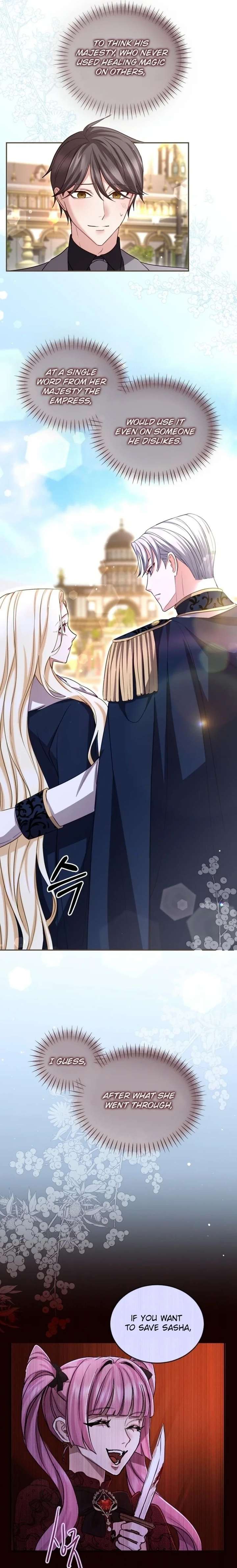 ‏I Will Fall With The Emperor Chapter 164 - Page 3