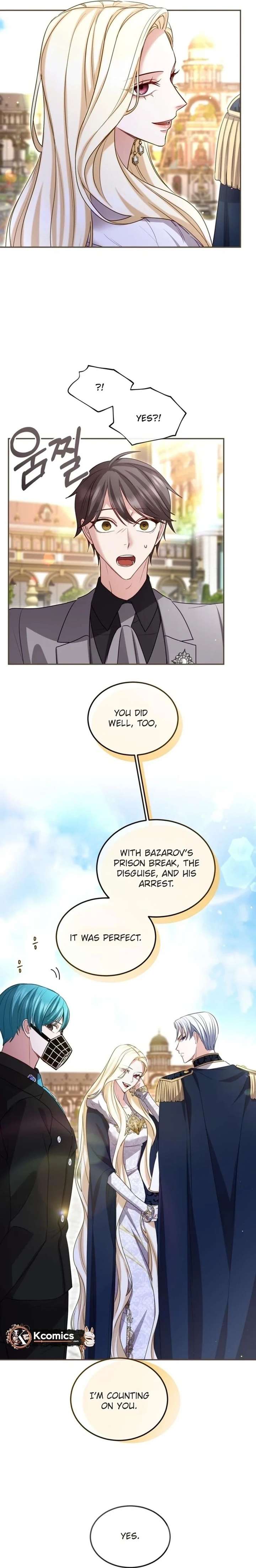 ‏I Will Fall With The Emperor Chapter 164 - Page 5