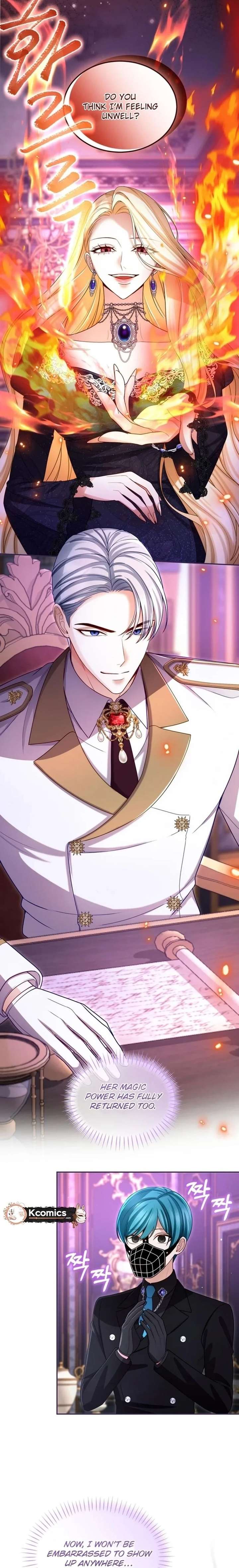 ‏I Will Fall With The Emperor Chapter 165 - Page 15