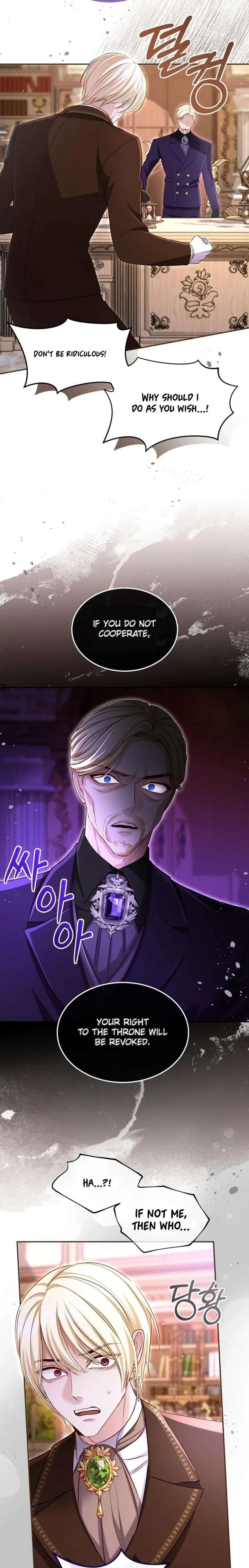 ‏I Will Fall With The Emperor Chapter 165 - Page 7